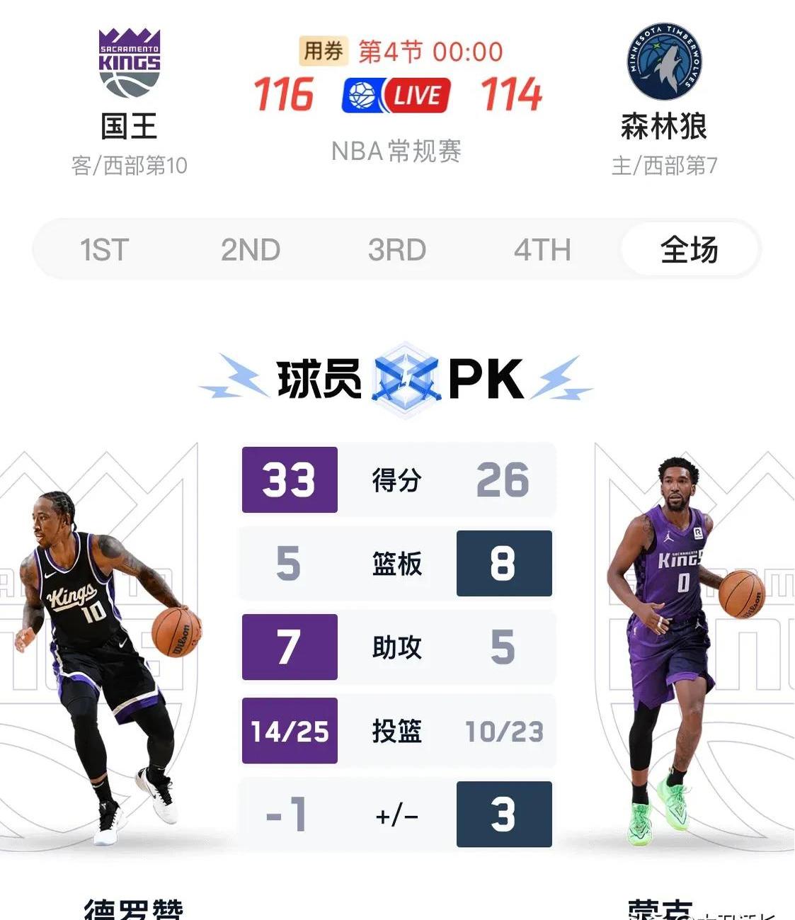 汉堡球员状态回升，球队战绩逐渐好转的简单介绍
