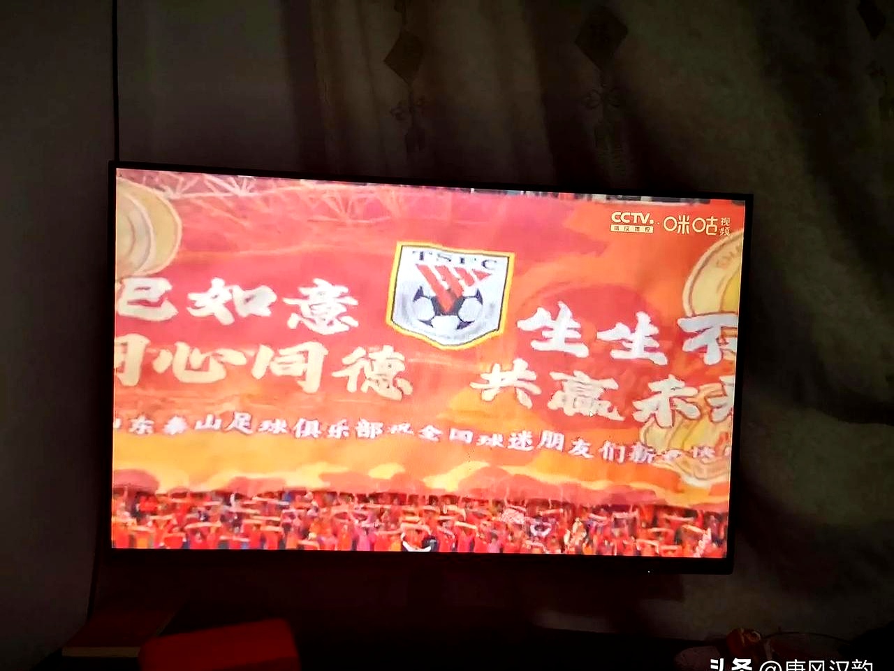 比赛惊险收官：球队团结一致，取得胜利