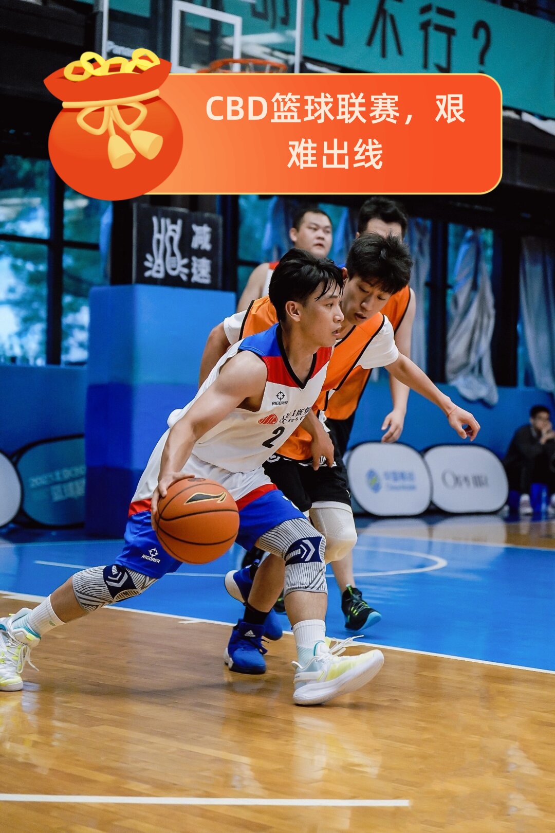 精英运动员集结一堂,赛场高手云集的简单介绍 精英运动员集结一堂,赛场高手云集的简单介绍