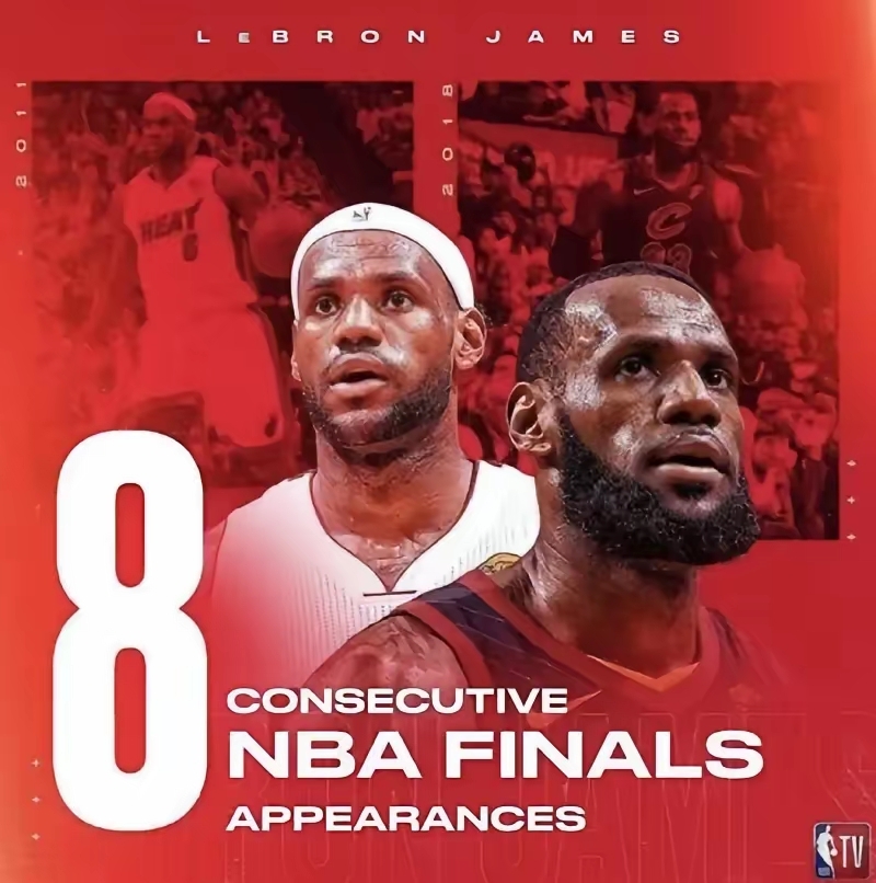 骑士迎来两连胜，詹姆斯状态回暖