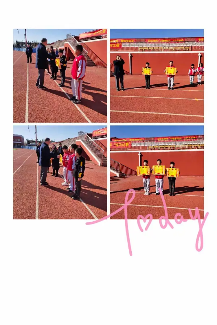 包含体育精神传承，竞技场上看见真情的词条