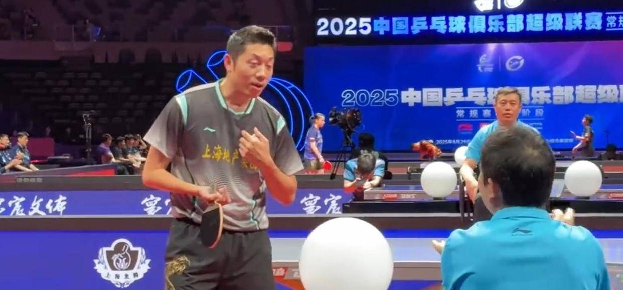 奥地利乒乓球队鏖战韩国乒乓球队，许昕爆发神勇的简单介绍