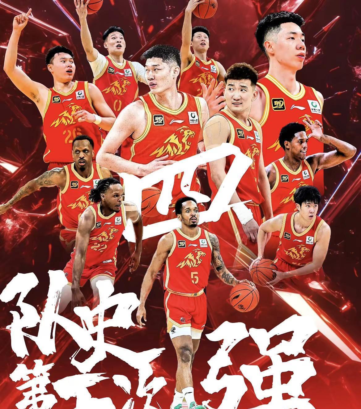 CBA热度飙升，网友热议不断