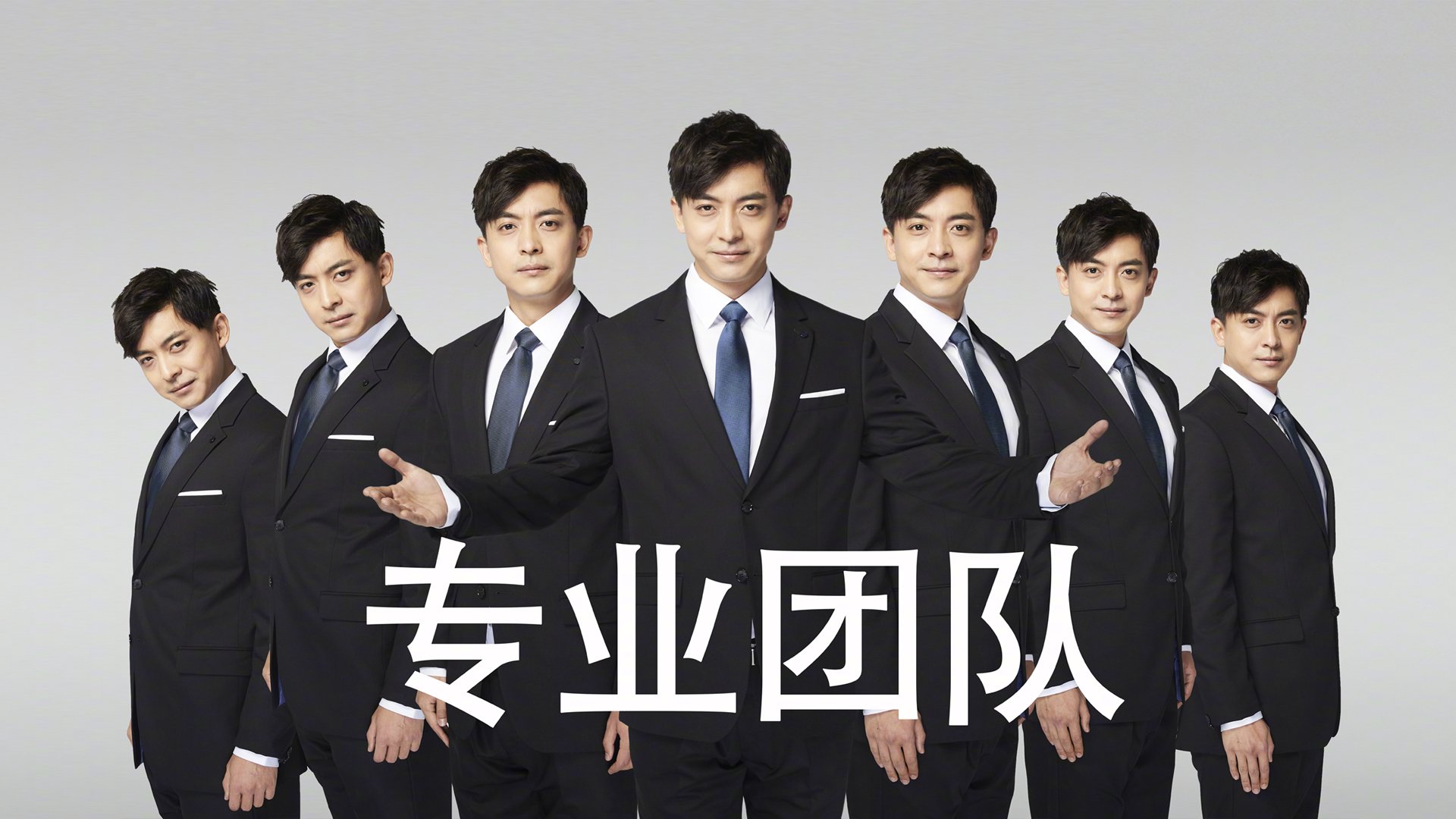 逆转与狙击，当意甲焦点战遇上爵士爆冷，解读体育的悬念美学