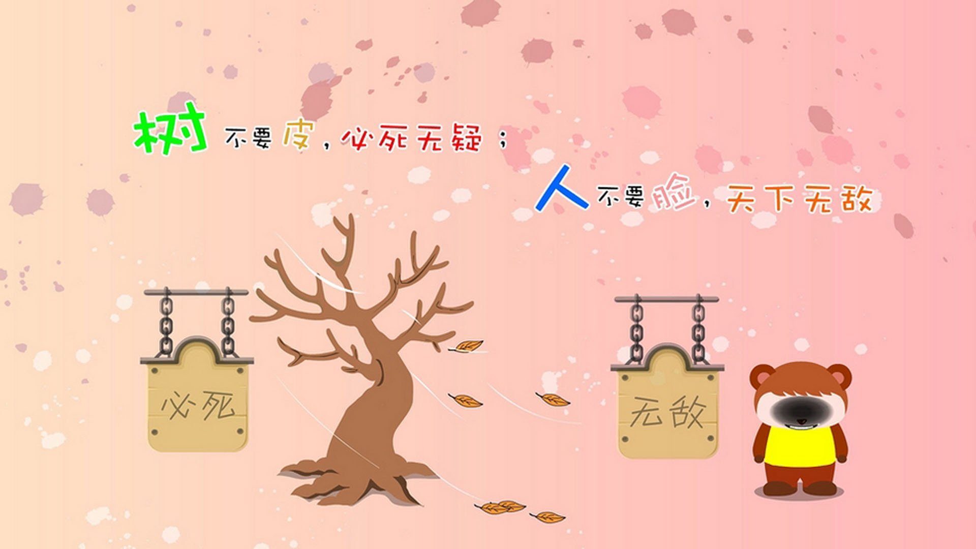 跨越海洋的王者对望，马刺轻取公牛，字母哥德国争冠战展统治力