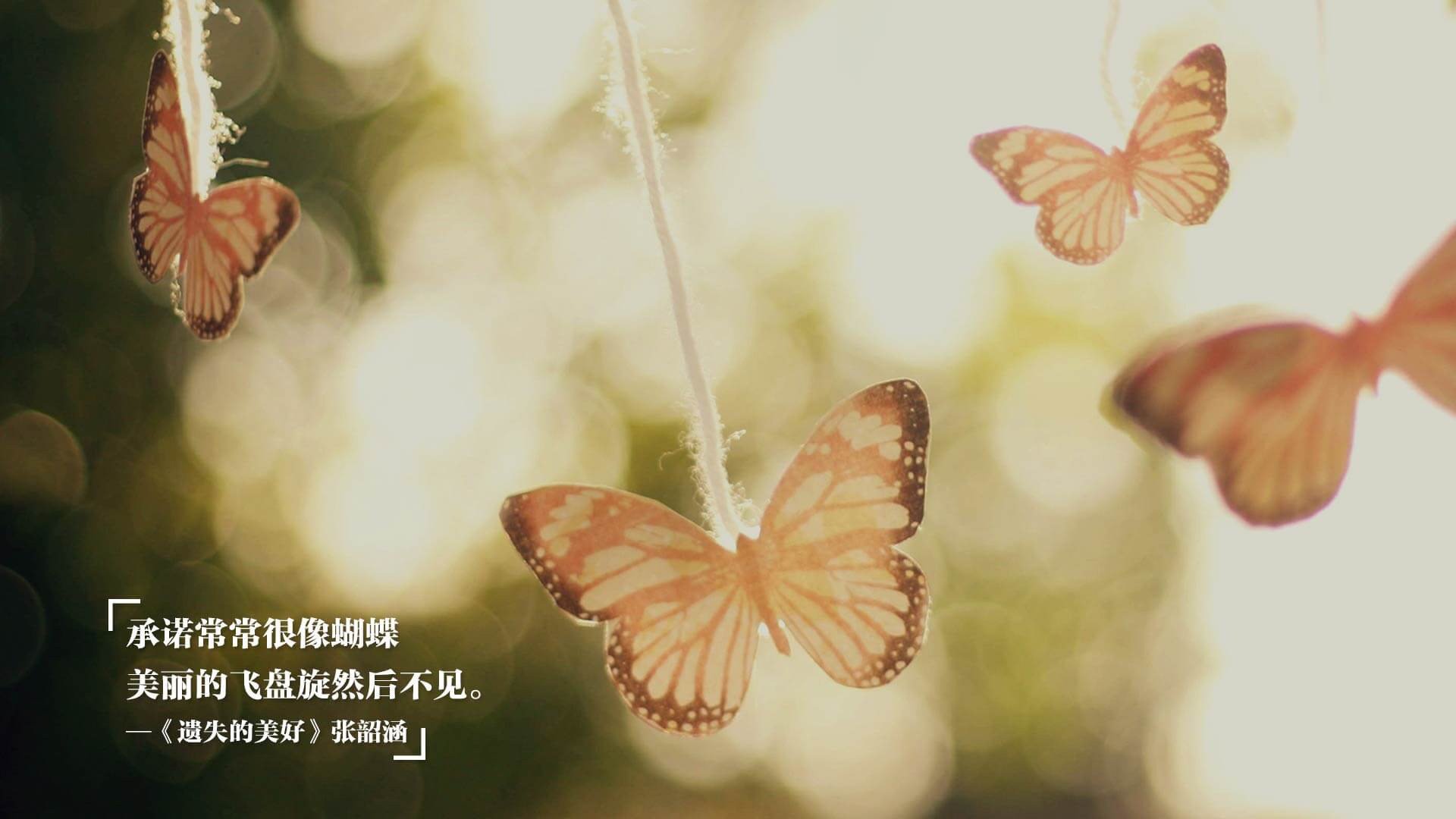 C罗爆发助国际米兰巅峰对决中胜出乌拉圭豪门，书写绿茵传奇