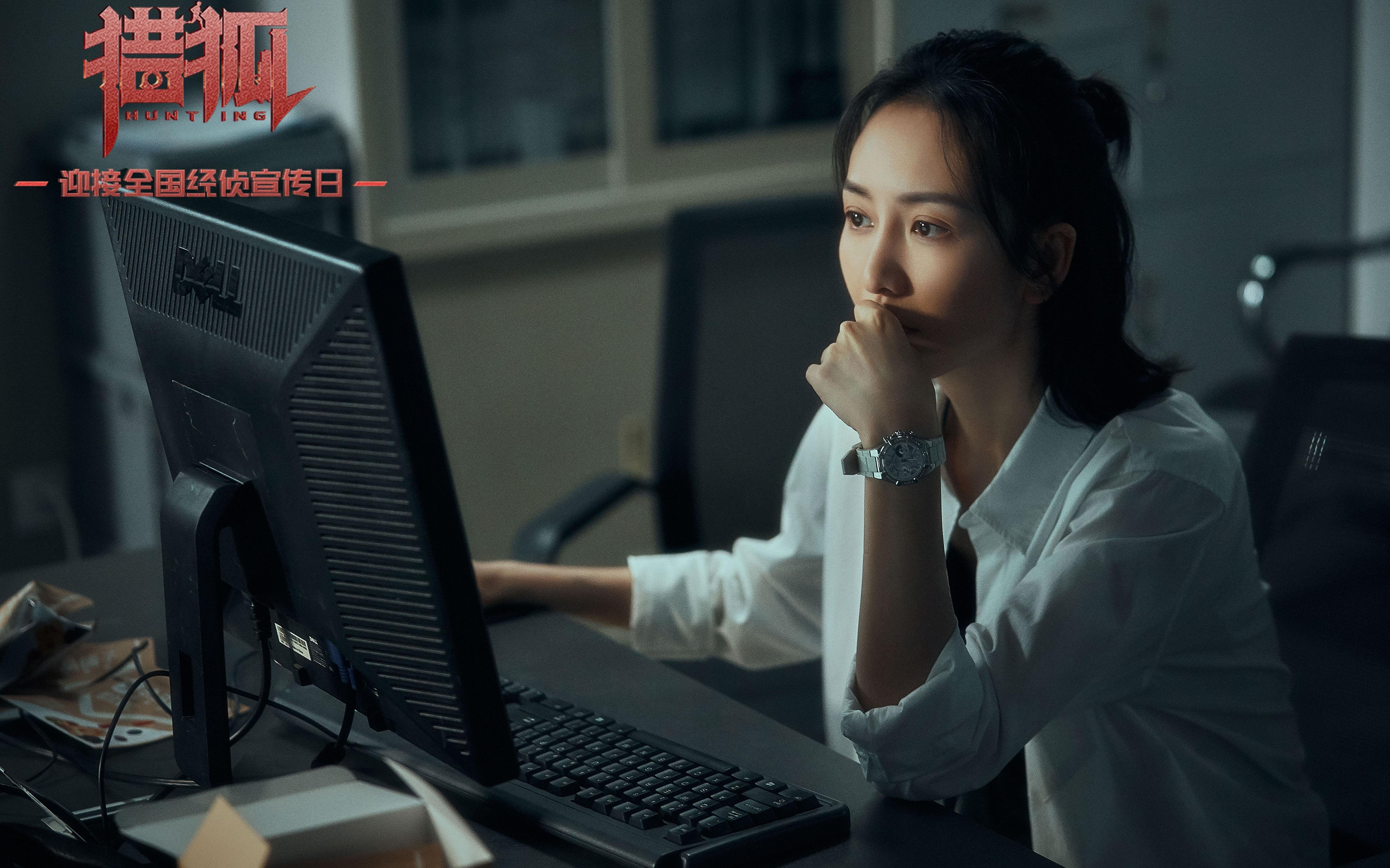 世俱杯-星光淹没的暗礁，欧冠半决赛之夜，贝恩用实力为自己正名