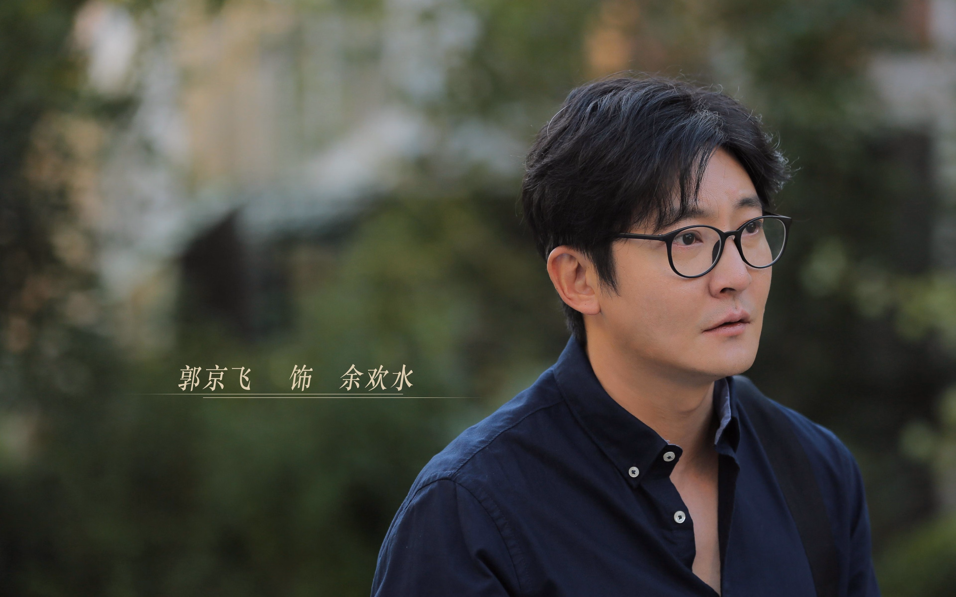 世纪对决！广厦队压哨绝杀灰熊，一战成年度焦点