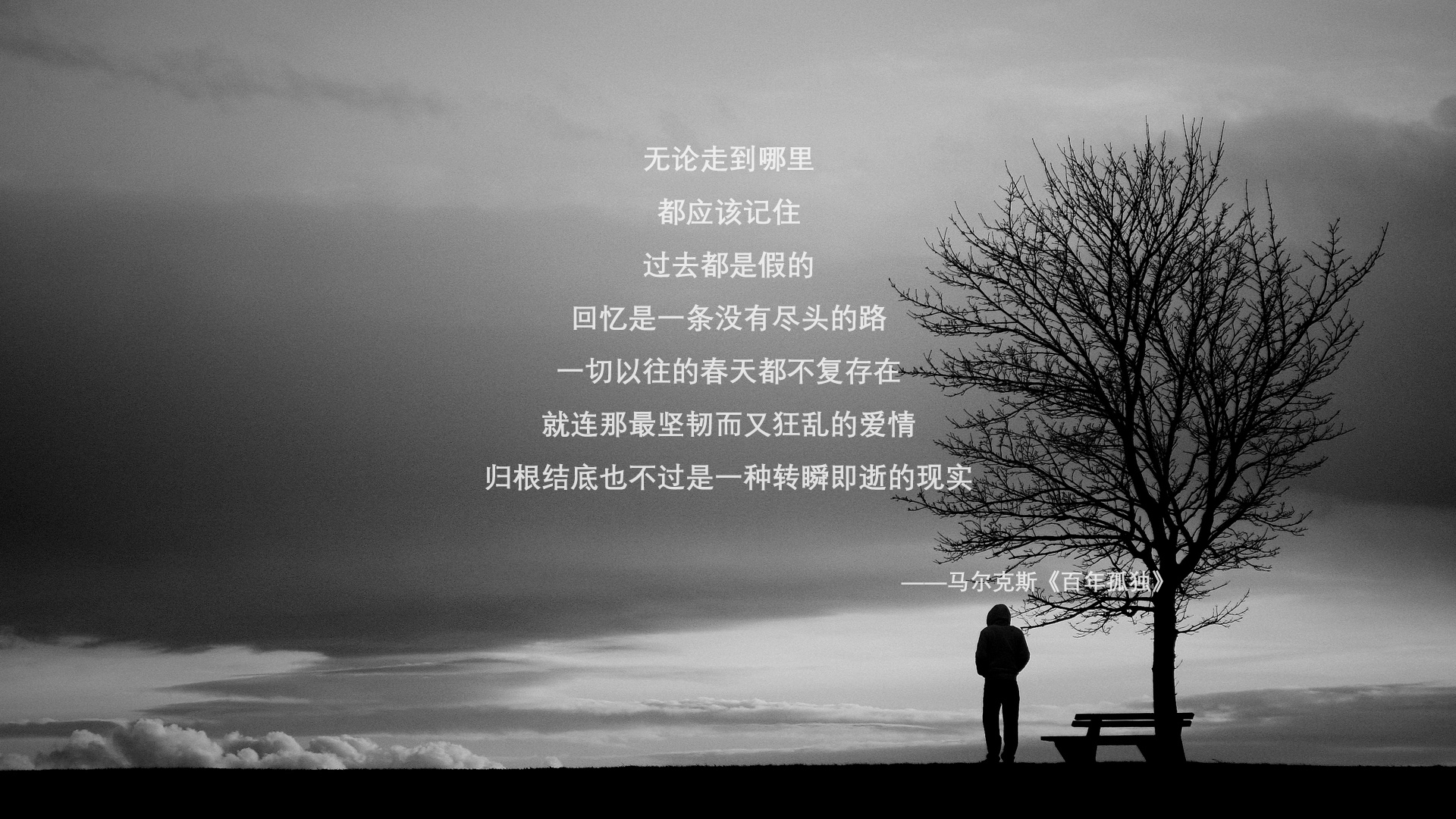 世俱杯参赛资格-逆转神话，活塞末节惊天翻盘雄鹿，哈登三双难阻悬念早失