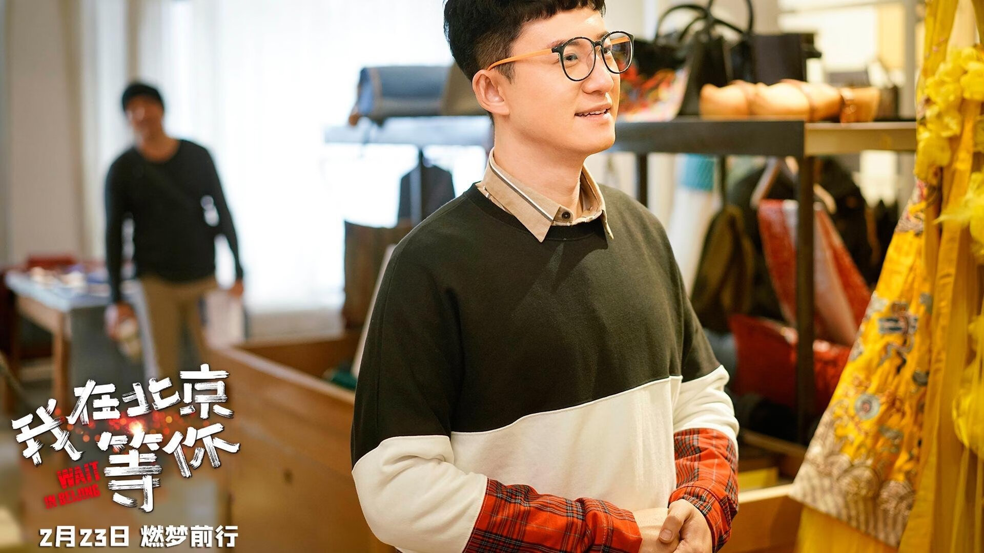 尼日利亚火力全开压制法国，贝林厄姆关键时刻定乾坤