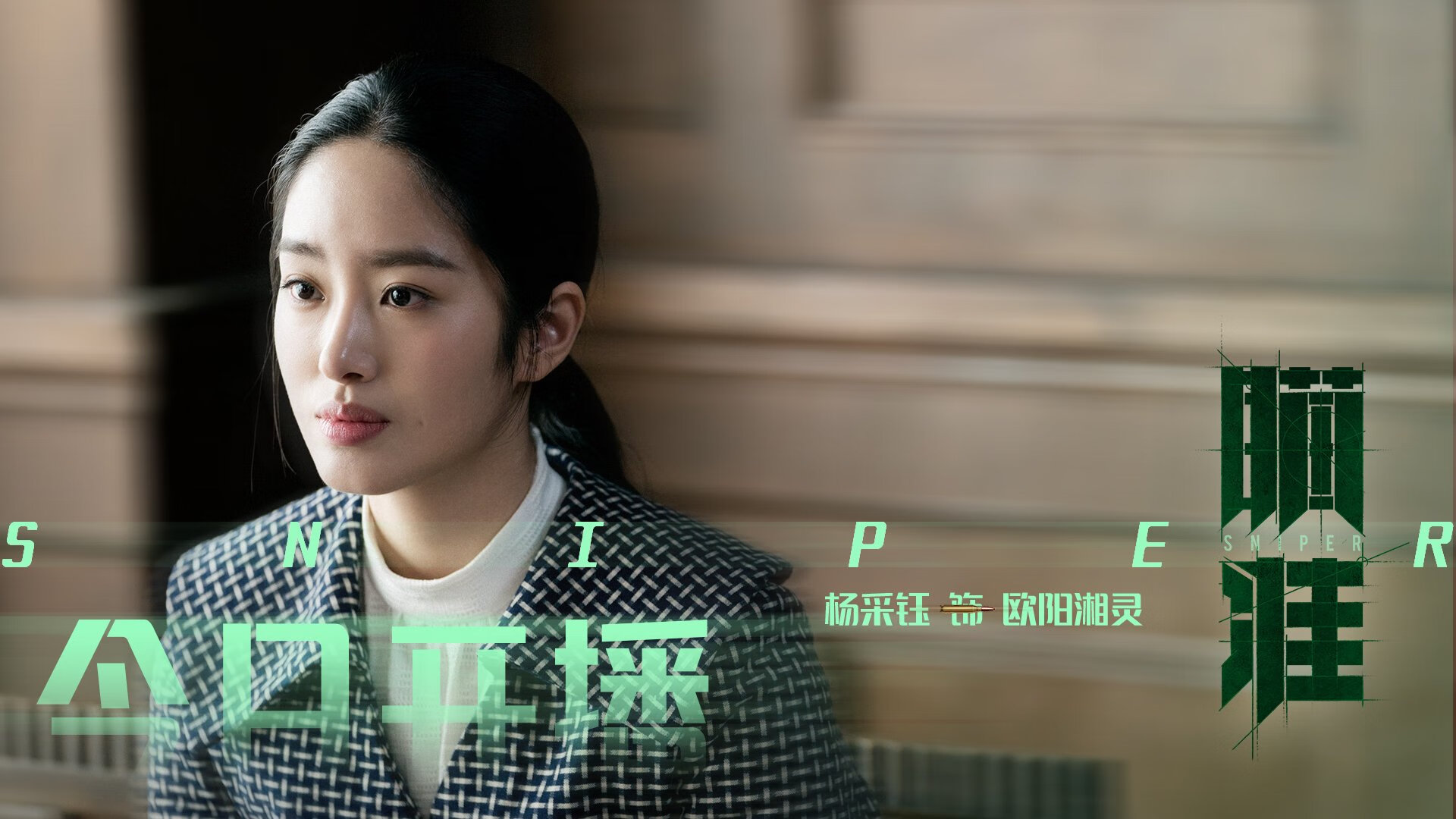 撕裂篮球之夜，当阿圭罗在NBA赛场上演足球神迹