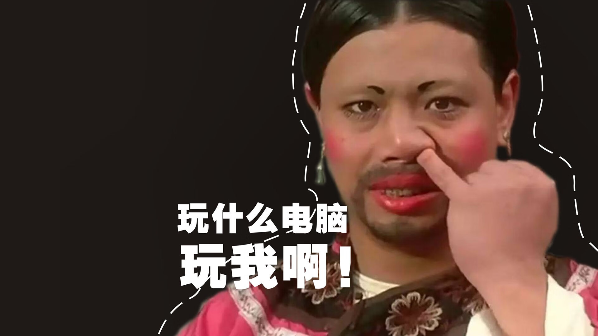 世俱杯2025-利拉德超远三分绝杀勇士，火箭完成不可能逆袭！