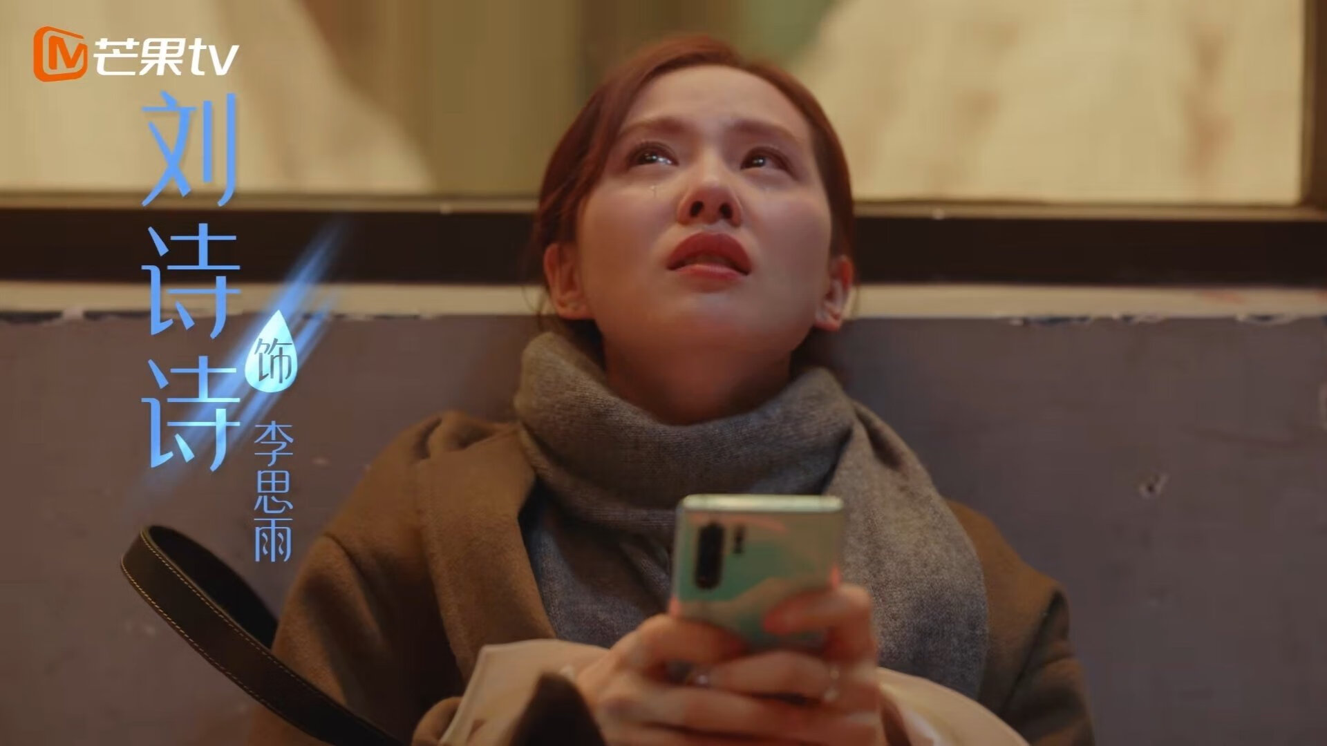 爱德华兹摧毁悬念！意甲焦点战提前迎来终章