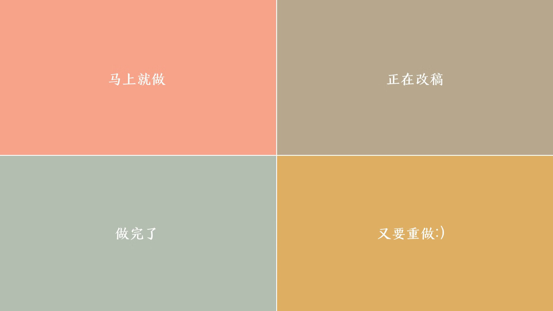 爱德华兹,从沉默刺客到关键先生,活塞新王崛起之夜