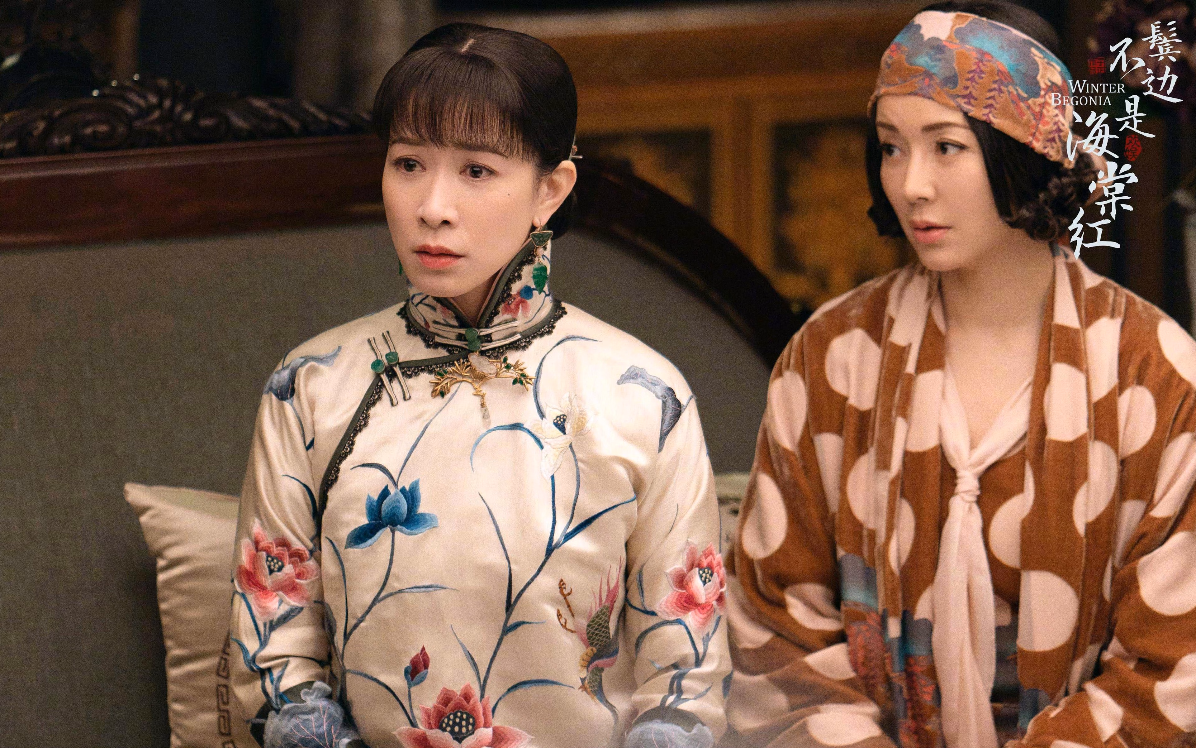 世俱杯-速度与激情，F1街道赛焦点战遇上伊拉克轻取新西兰的足球盛宴