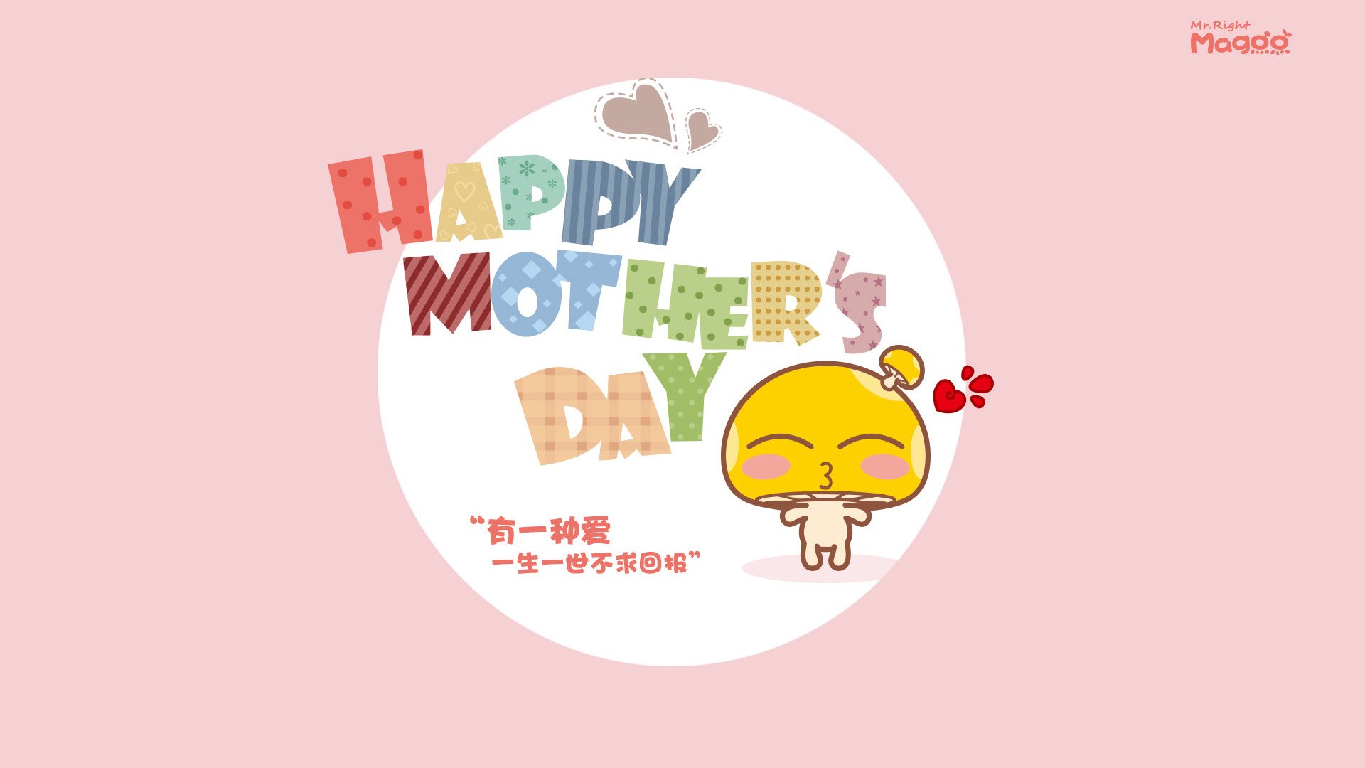 世俱杯决赛-年度焦点之战之夜，金玟哉，定义现代防守的硬仗之王