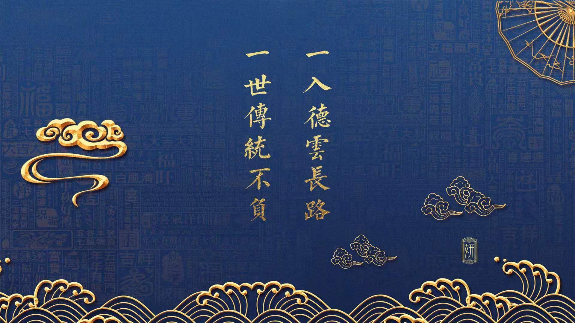 世俱杯决赛-弑神者，克瓦拉茨赫利亚一箭穿心，拜仁决胜局惊险带走土耳其