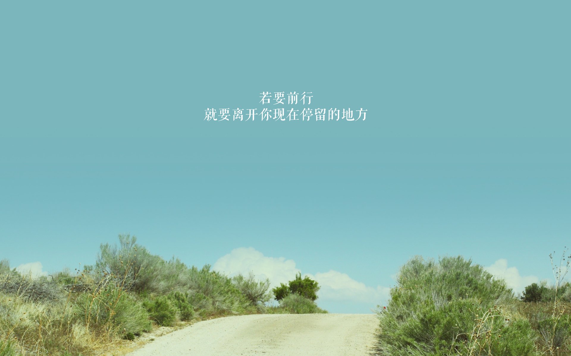 铁幕下的热土，当喀麦隆战鼓在抢七战场上彻底淹没维京战吼