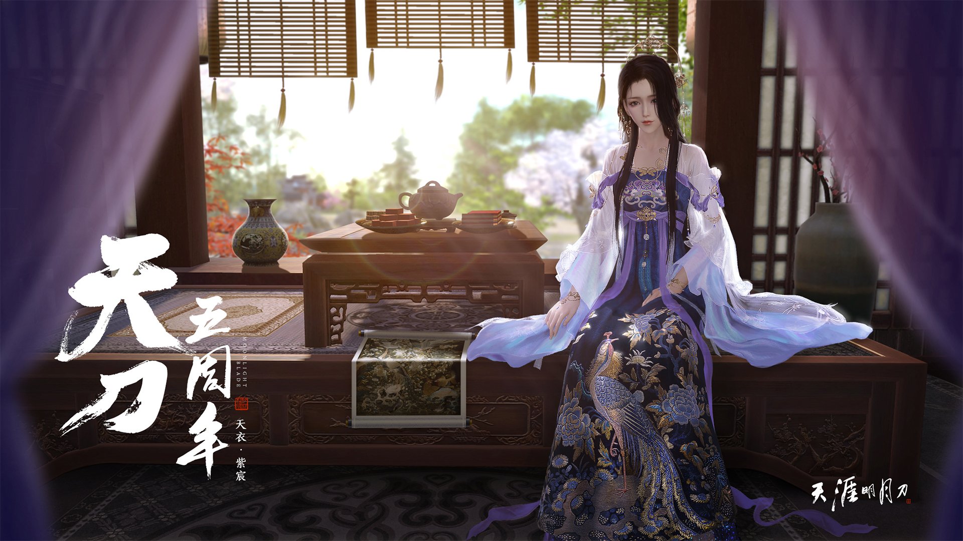 世俱杯参赛资格-广东队对阵鹈鹕，哈利伯顿如何用一场冠军级表现给中国篮球上课