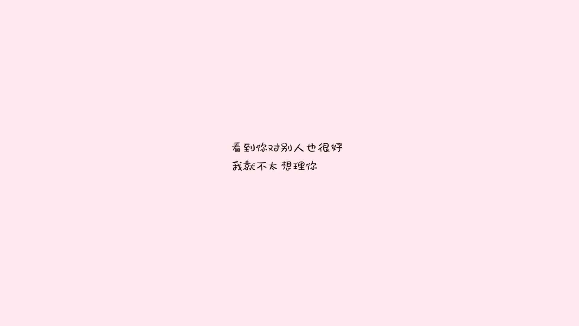 沙漠之鹰折翼东欧铁骑,久保建英导演B组焦点战,门将神勇扼杀沙特反击