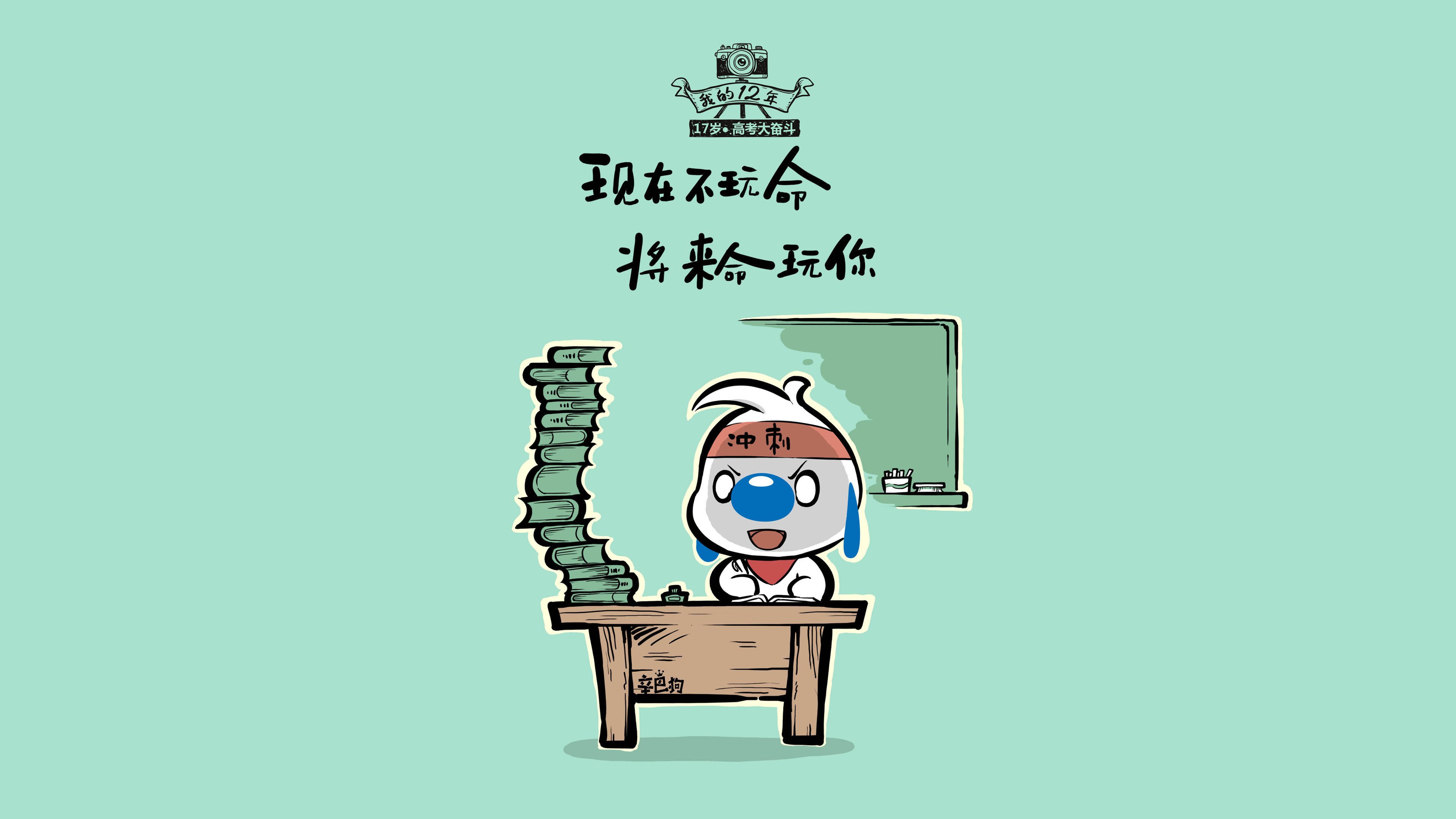 逆转之王,西班牙2-1喀麦隆,阿诺德铁血表现点燃H组战火